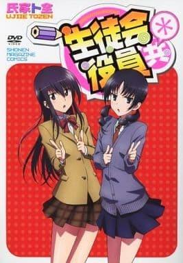 妄想学生会＊ OAD