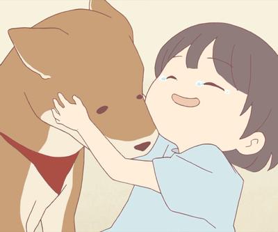 ぽちはな