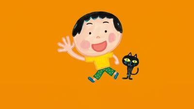 なんでやねん