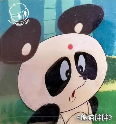 熊猫胖胖