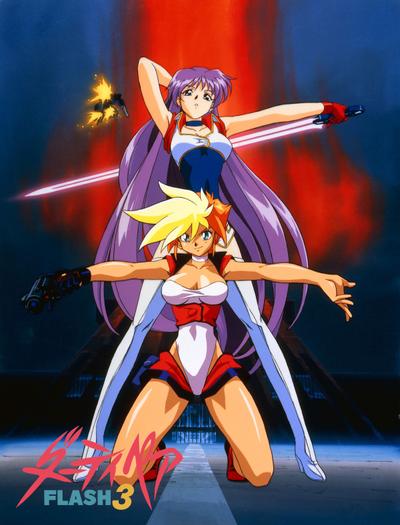 银河女警花 FLASH3