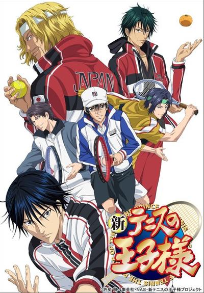 新网球王子 OVA 对战Genius10