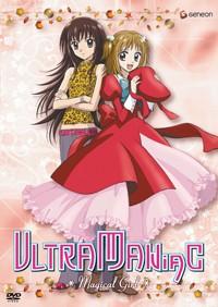 恋爱小魔女活动版