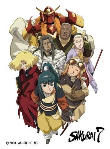 七武士