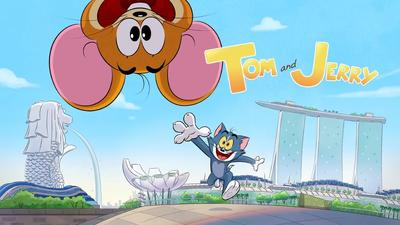 猫和老鼠 新加坡版