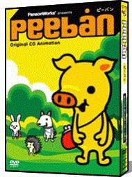 Peeban