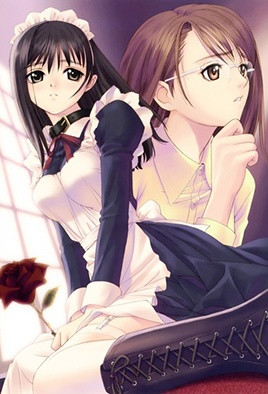 幻夢館～愛慾與凌辱的淫罪～ 1