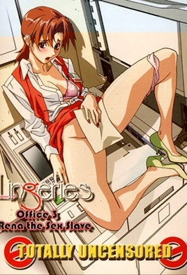 性感內衣 Office 3