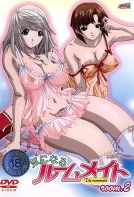 讓人在意的室友 2