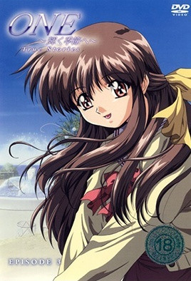 ONE～光輝的季節～ True Stories 3