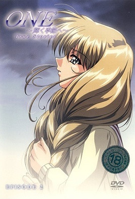 ONE～光輝的季節～ True Stories 2