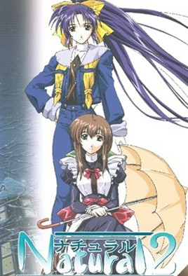 Natural2 -DUO- 1