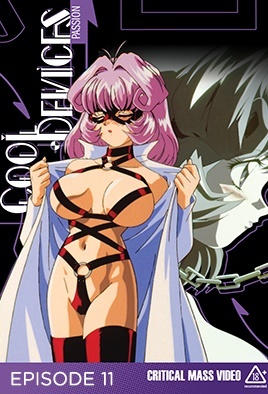 Cool Devices 11：偶像墮天使 理奈