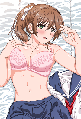 思春期的性學習 3