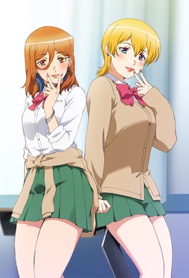 生孩子妊活部！ 1