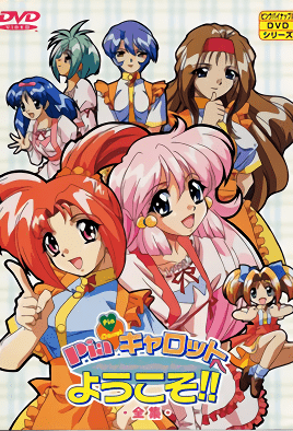 歡迎來到PIA咖啡廳!! 1