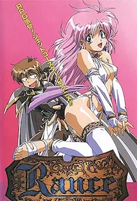 蘭斯 ～沙漠的守護者～