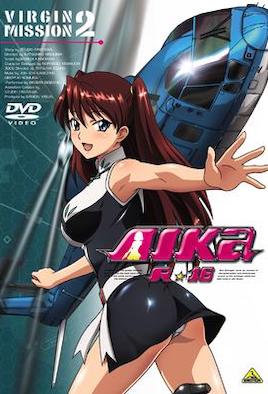 底嬌娃藍華：處女任務 2