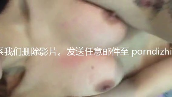 2018年裸贷裸条特别档周X琳最新裸体自蔚