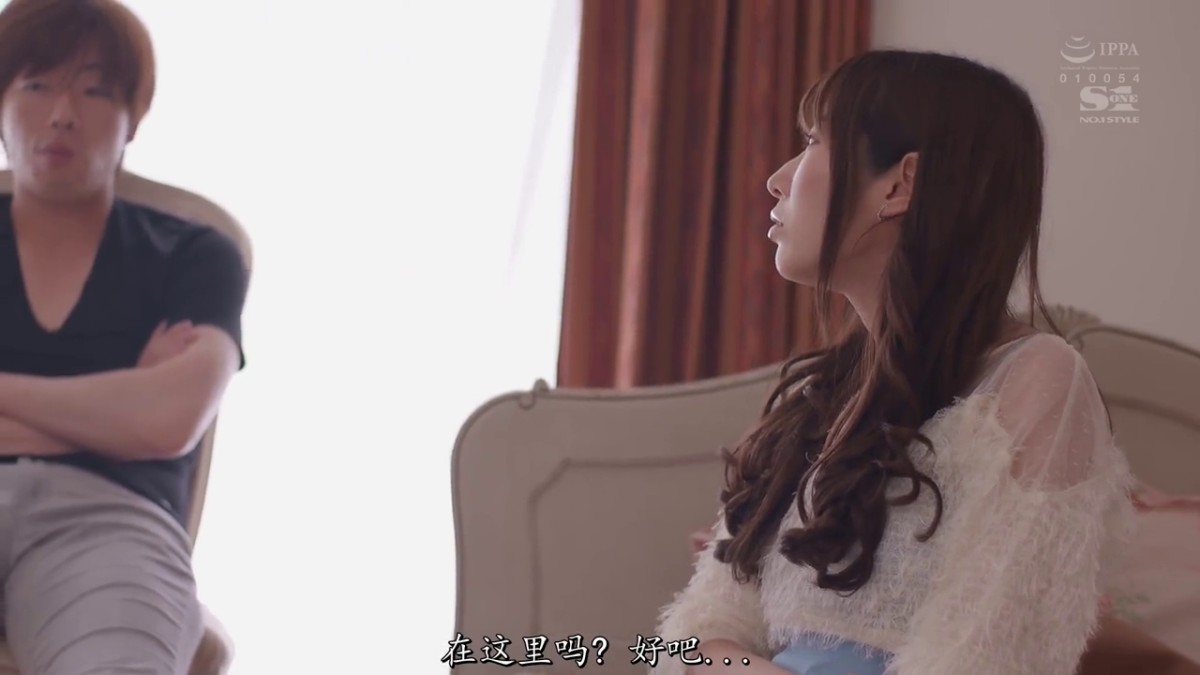 中文字幕 妹子长的太漂亮了被闺蜜嫉妒找来几个男的轮流调教奸淫，大长腿苗条身材飘飘猛搞好销魂啊1080P高清01