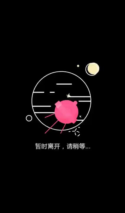 高颜值气质女神主播先和狼友唠嗑 然后开收费自慰大秀 淫水湿润十分诱人