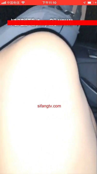 最近火爆漂亮网红嫩妹【养乐多】与纹身男友野外车震 道具插骚穴潮吹 爆裂黑丝直接无套插入 操的真爽 高清版