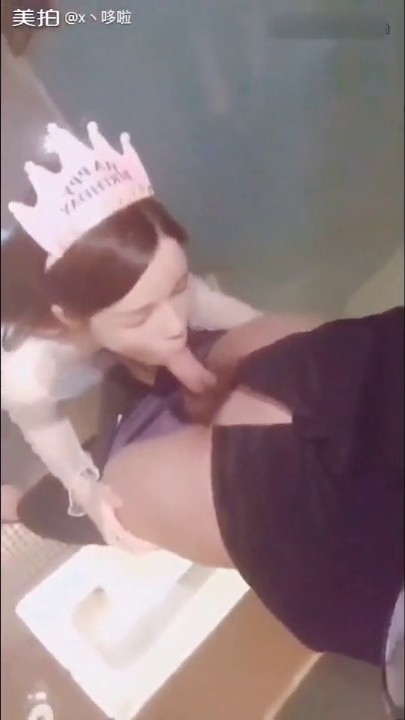 福利视频土豪过生日KTV厕所啪啪扣逼舔鸡吧洗手盆上操不要错过