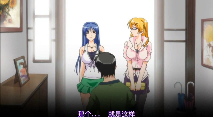 (18禁アニメ 無修正) ママぷりっ！妈妈候补！前編 [GB][RV_10] [848x480]