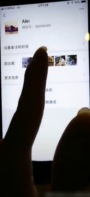 sabrina banks 4 bondage society sm