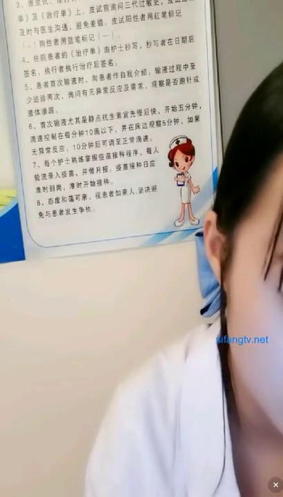 网曝门事件 上海东航高颜值大四实习空姐98年小美女雨X激情性爱流出