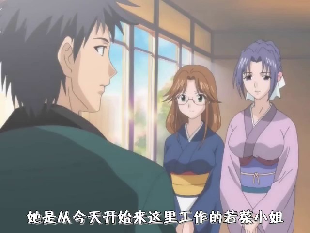 (18禁アニメ) (無修正内嵌中字 )凌辱人妻温泉 壱の湯