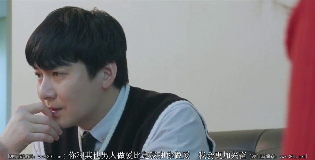 让老婆去跟别人上床做爱偷看刺激变态性奋啪啪作品《偷窥欲望2019》字幕佳作 肉肉摩擦剧情给力挡不住硬啊