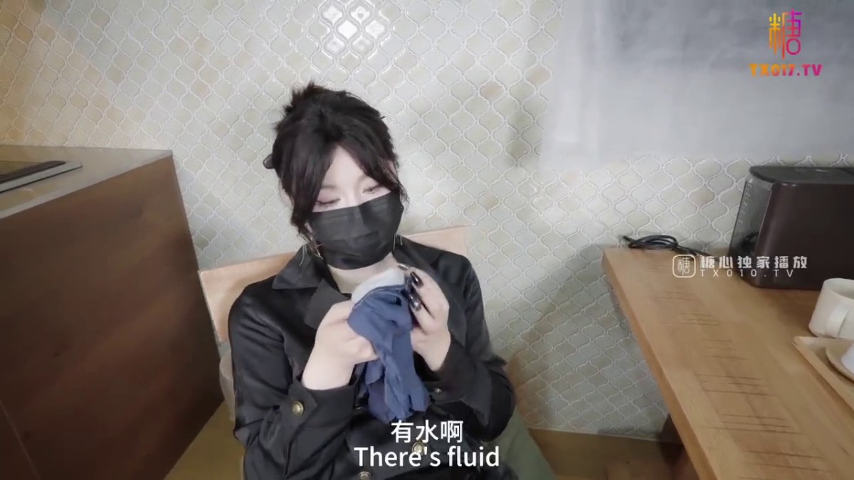 -娜娜 极品蜜汁白虎神鲍女神 黑丝痴女调教处男 淫臀精油色欲拉满 鲜嫩美穴无情榨精内射 梅开二度