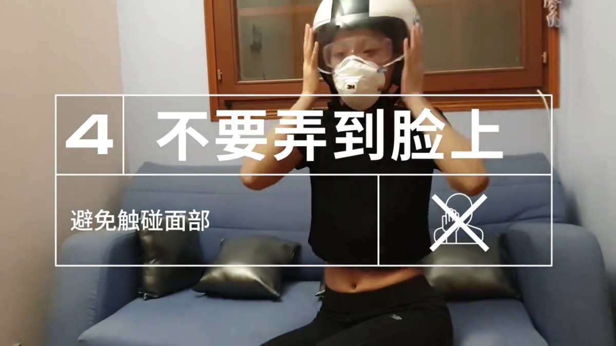 最淫荡留学生『刘玥』五月新作-疫情当前和小骚玥一起做最干净色情事 最安全的性交方法 高清1080P原版无水印