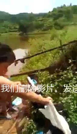 乡下小妹妹