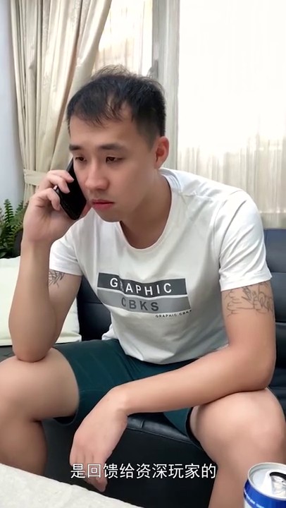 国产AV佳作MDXS0006-美女客服上门一对一陪玩 深度体验人体游戏机