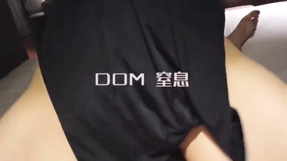 【重磅推荐】推特大神DOM-窒息高质量出品 反差婊母狗sub调教 高贵女神主动坐骑吃精
