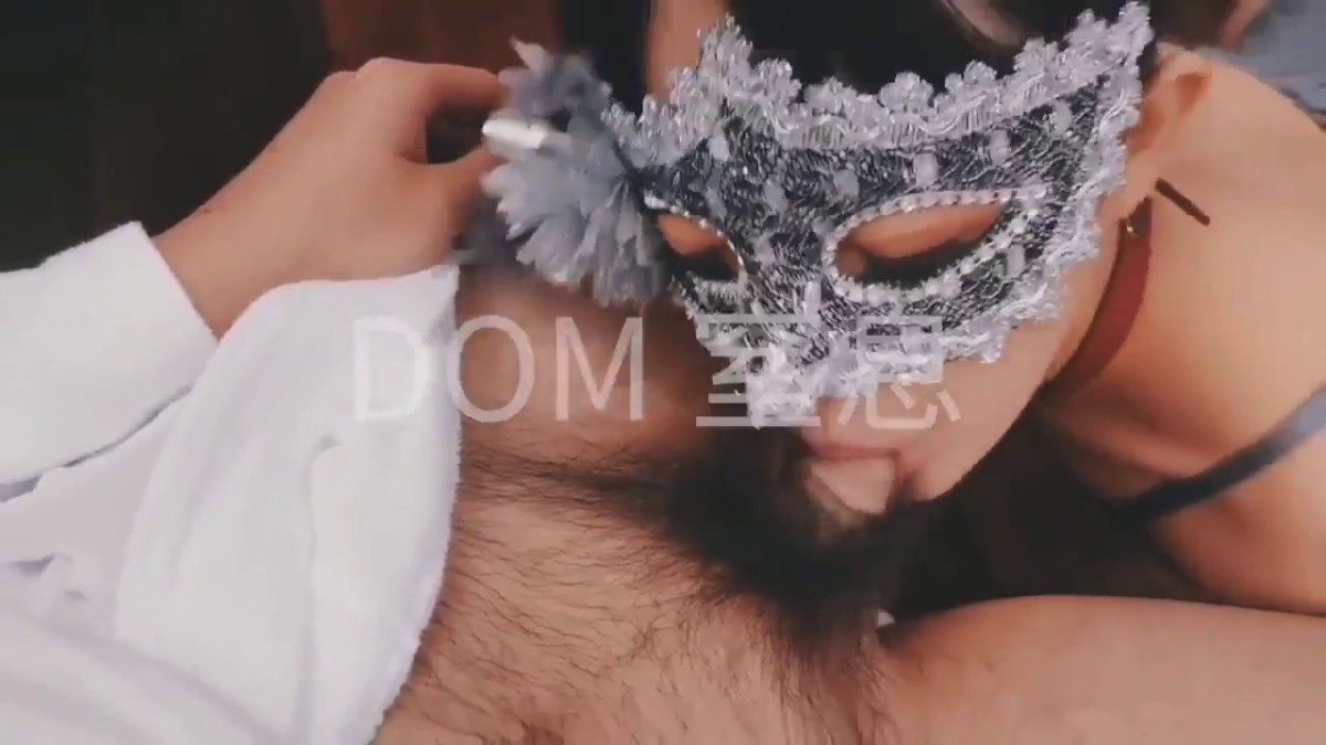 【重磅推荐】推特大神DOM-窒息高质量出品 天生sub母狗驯化 享受与主人3P的性爱快乐