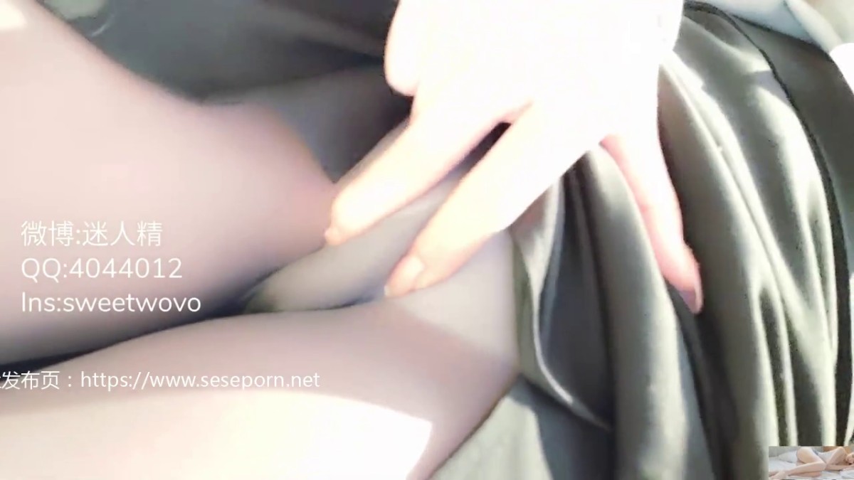 【今日推荐】最美极品爆乳女神『娜美妖姬』12月定制新作-OL制服装  商场卫生间高潮喷水 高清私拍22P 高清1080P原版