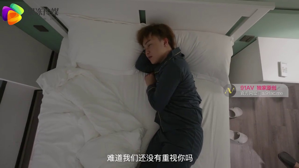 【超推荐❤️会尊享】最新果冻传媒AV剧情新作-离婚前妈妈干了儿子 极品乱伦操高潮 美乳淫妻杜鹃 高清720P原版首发