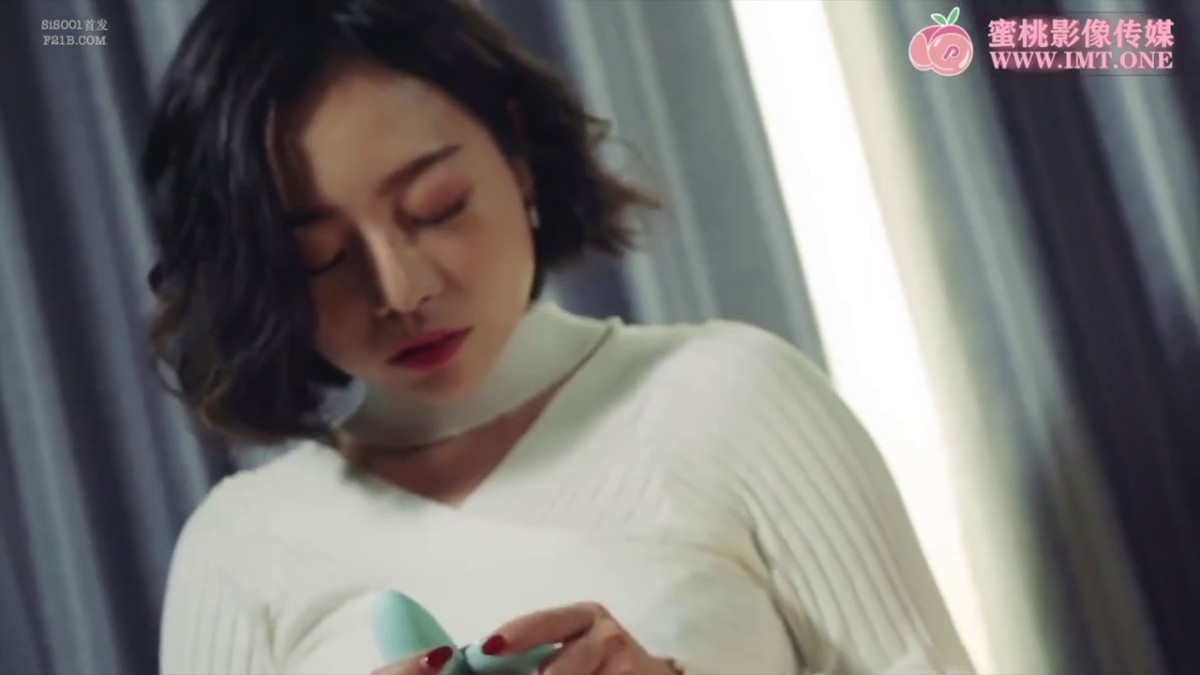 蜜桃影像传媒 PMX006_AV女优面试