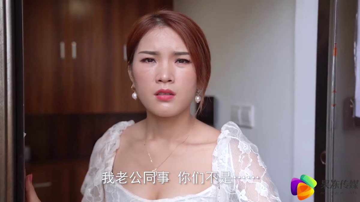 果冻传媒最新出品国产AV巨献 出轨第二集 反睡了健身教练的老婆极品美女白晶晶720P高清原版