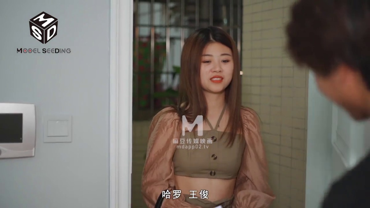 国产传媒  MSD020 强奸暗恋同学