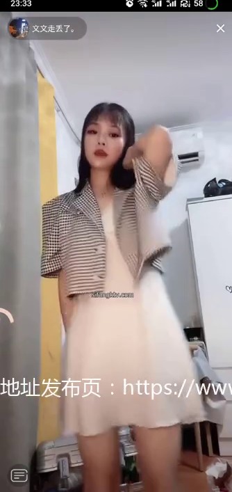 【猎奇资源】 抖音观察系列3 大容量收藏最新PK惩罚露点露下体 凸点露乳头 最新女神闪现 露点 高清720P版 (42)