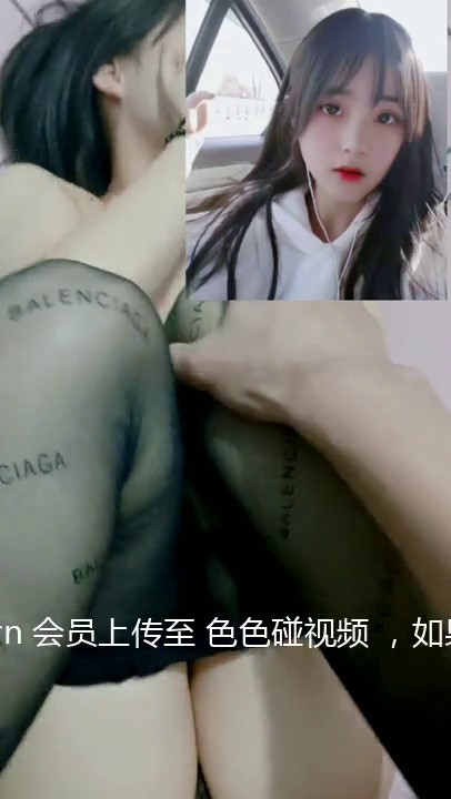 小萝莉，和对象吵架就让我疯狂输出她，喜欢我或男朋友？，‘喜欢我男朋友’，喜欢你男朋友还跟我这打炮，‘两个都要’！