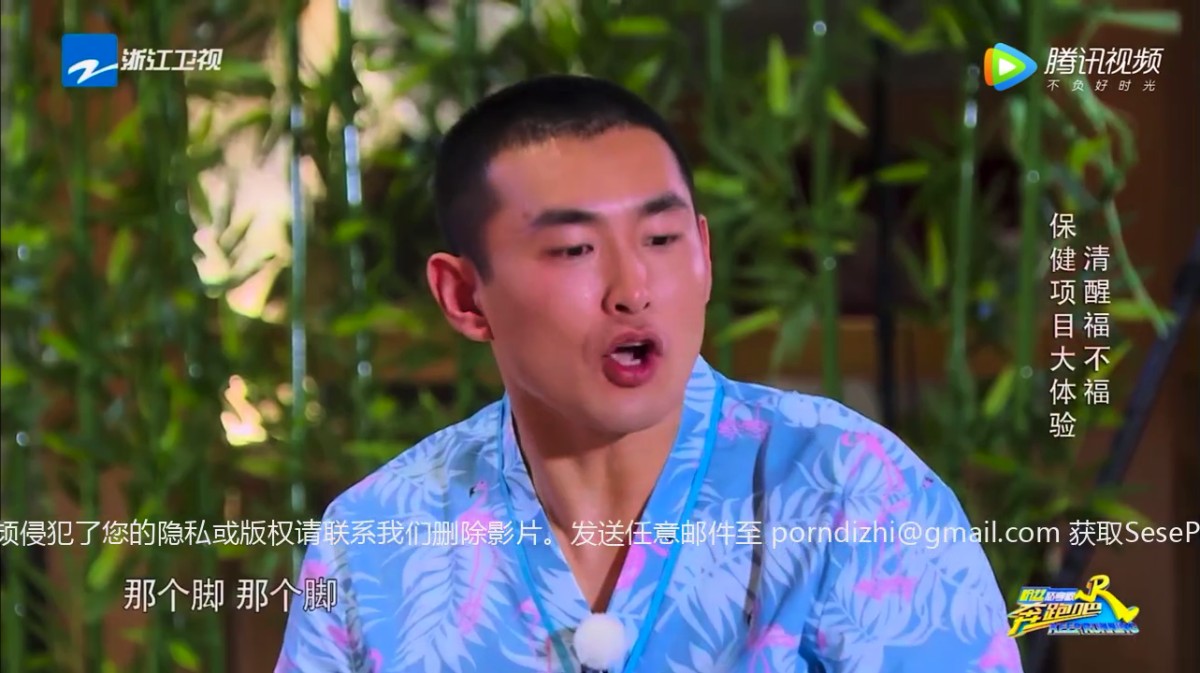 【最强AI 震撼降临】推特大神『中华之星』神作甄选2-不泛大牌明星和知名网红 性爱尤物 魔改作品510P 高清720P版2