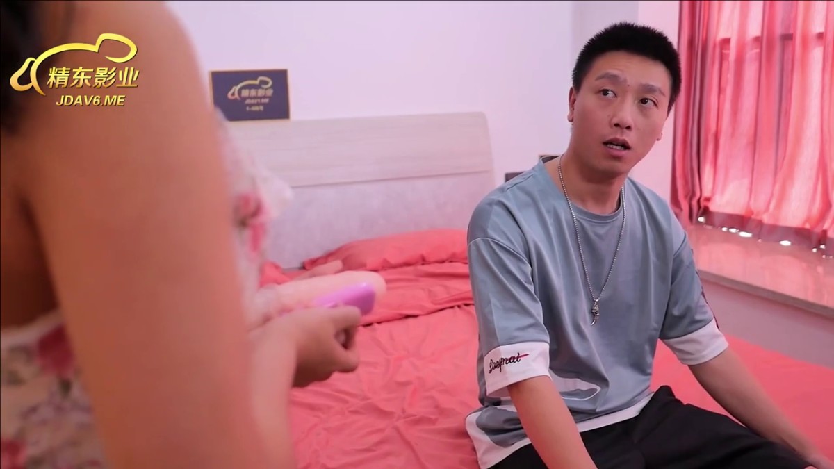 精东影业 JDMY019 密友 第一季 第十九集