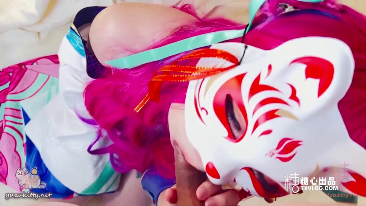 【至尊级 极品女神】劲爆网红美女『柚子猫』11月糖心版新作-九尾狐的精魄榨取 内射蜜穴收集精魂成功 高清720P原版无水印