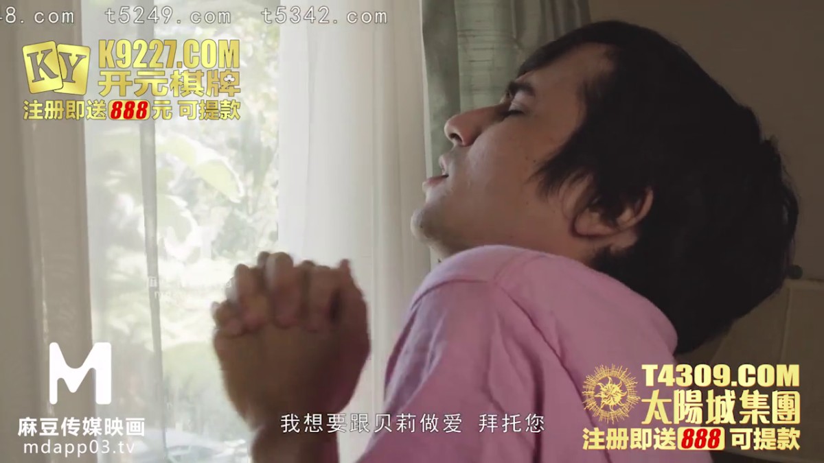 LAX0008-不务正业疯狂做爱