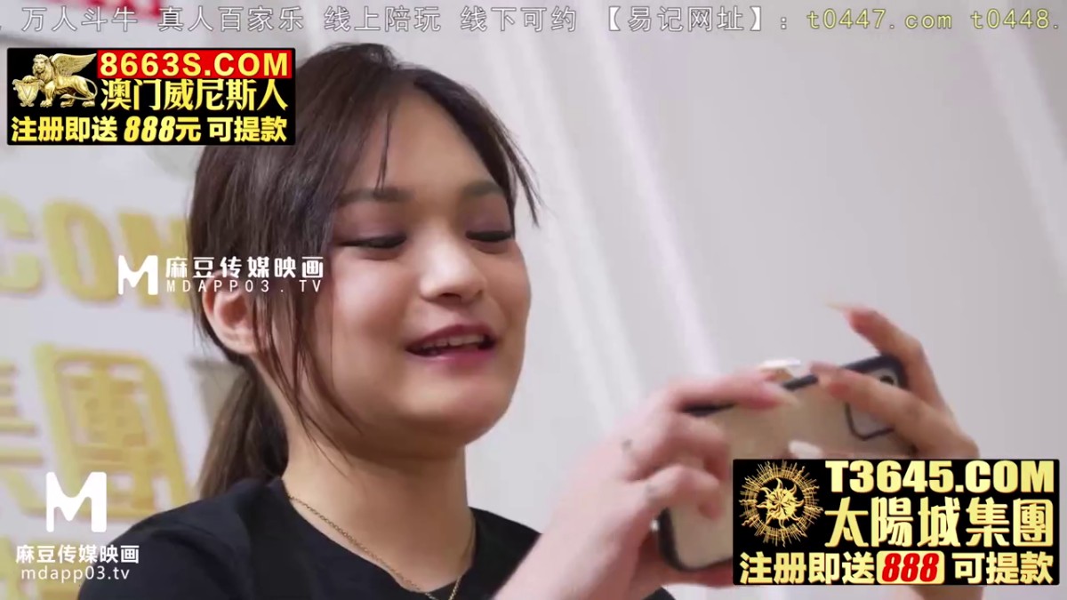 MDX0221 女下屬家中乾整天